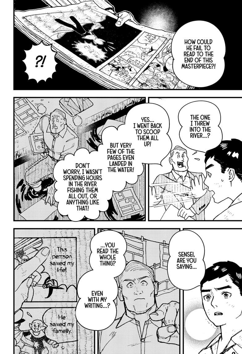 Kurumizawa's Folly Chapter 1 - Page 56