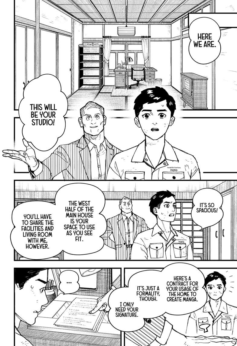 Kurumizawa's Folly Chapter 1 - Page 60