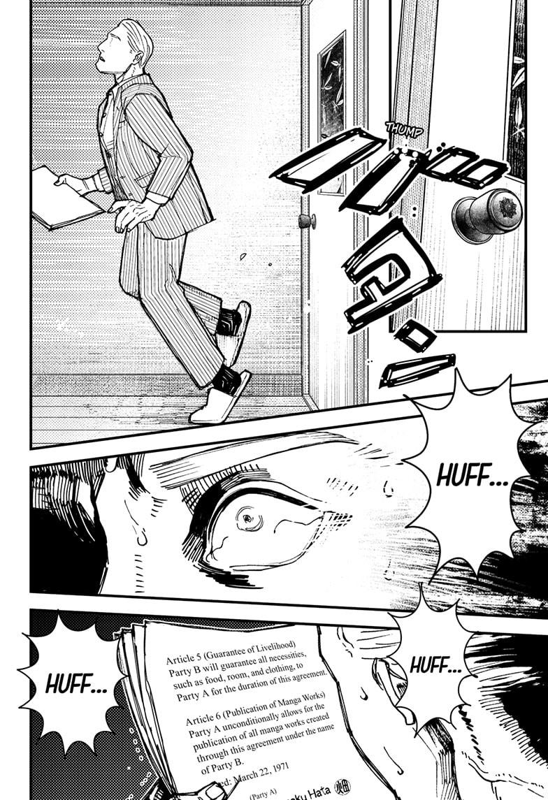 Kurumizawa's Folly Chapter 1 - Page 62