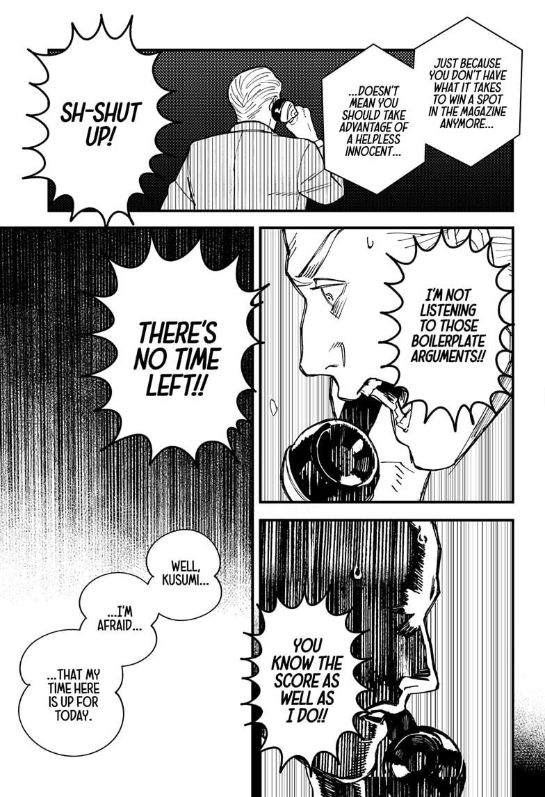 Kurumizawa's Folly Chapter 1 - Page 67