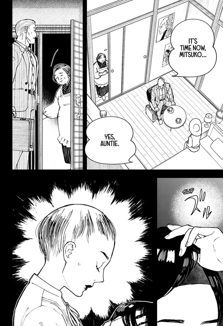 Kurumizawa's Folly Chapter 1 - Page 68