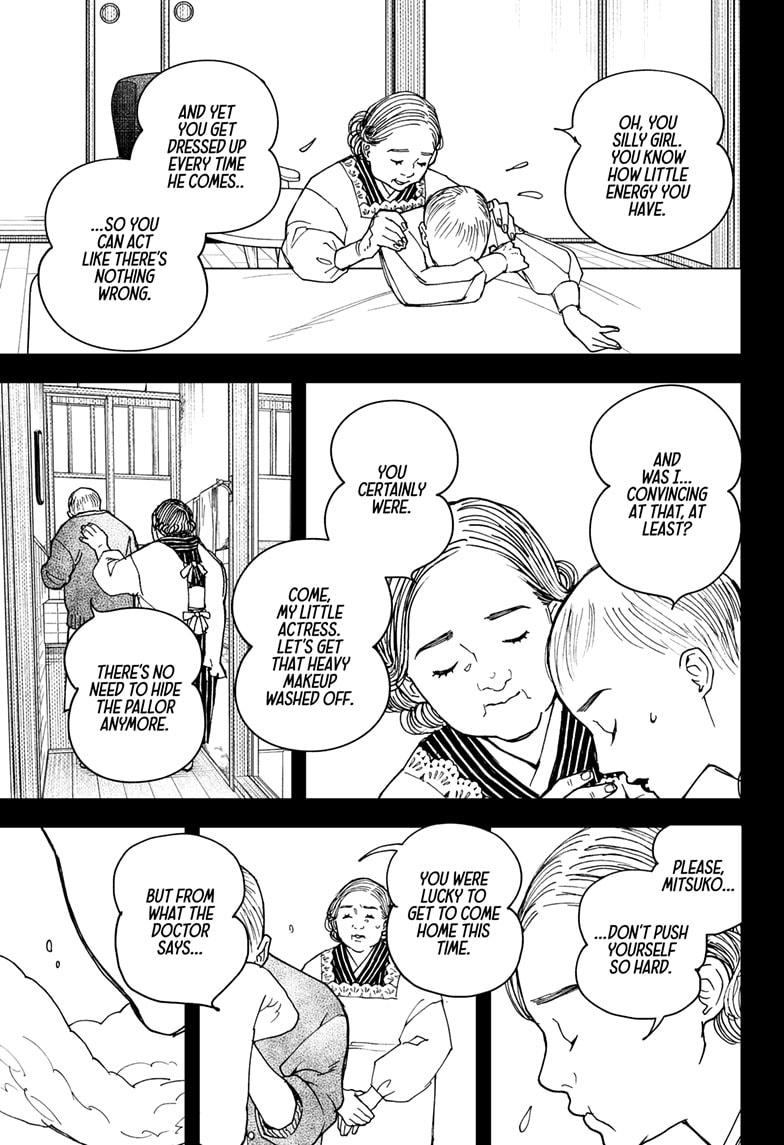 Kurumizawa's Folly Chapter 1 - Page 69