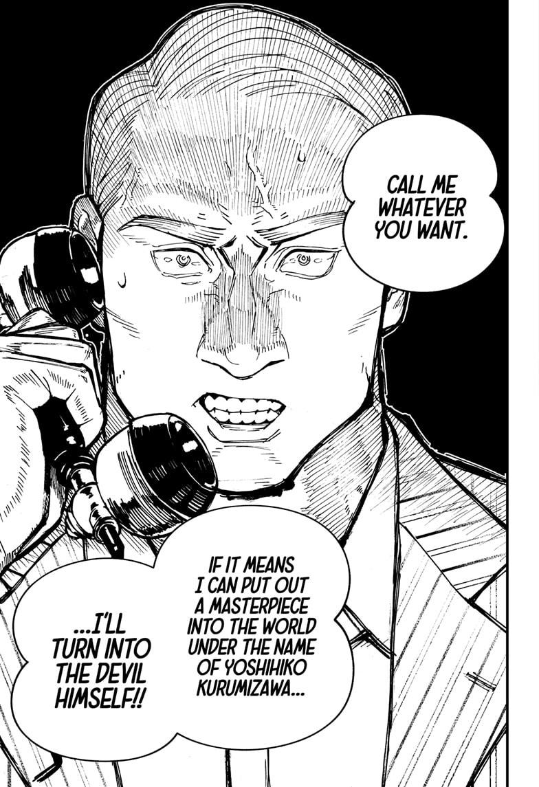 Kurumizawa's Folly Chapter 1 - Page 73