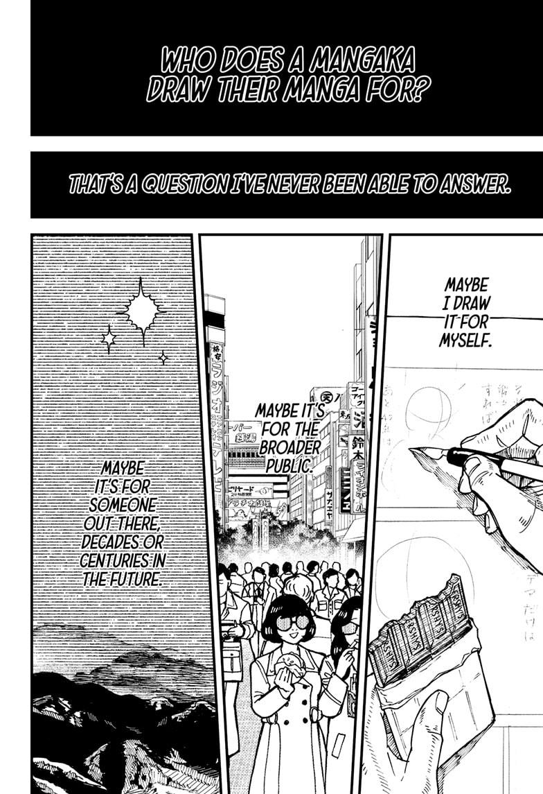 Kurumizawa's Folly Chapter 1 - Page 74