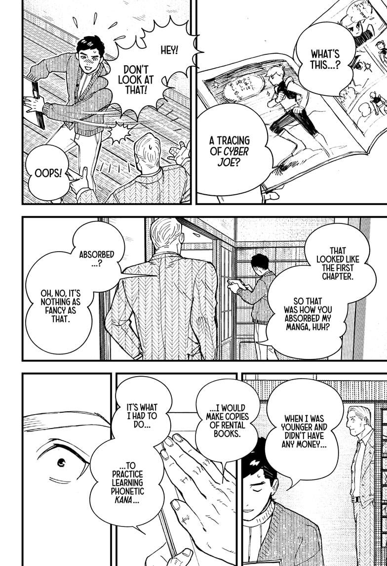 Kurumizawa's Folly Chapter 1 - Page 76