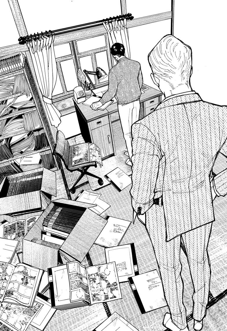 Kurumizawa's Folly Chapter 1 - Page 77