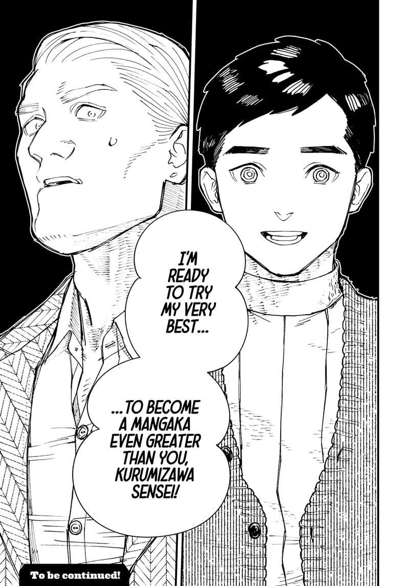 Kurumizawa's Folly Chapter 1 - Page 79