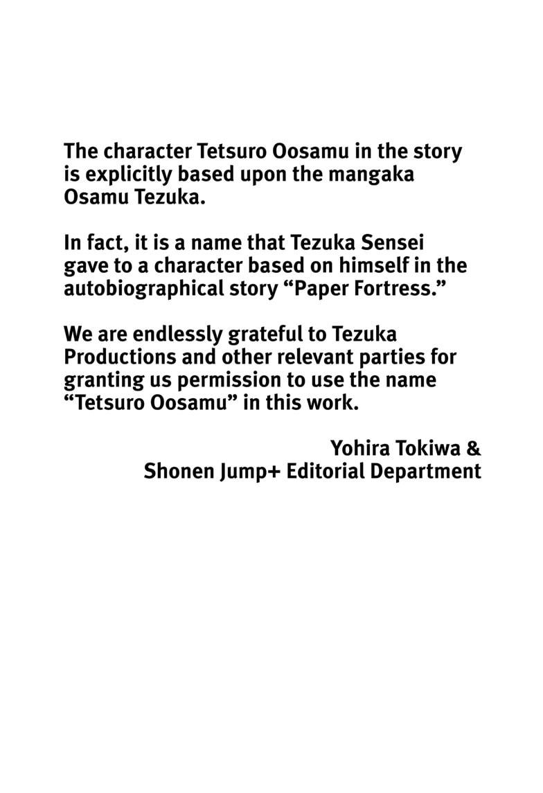 Kurumizawa's Folly Chapter 1 - Page 80