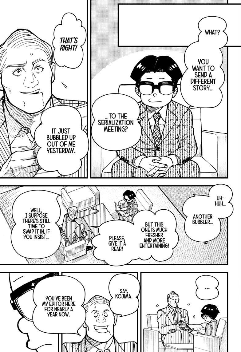 Kurumizawa's Folly Chapter 2 - Page 4