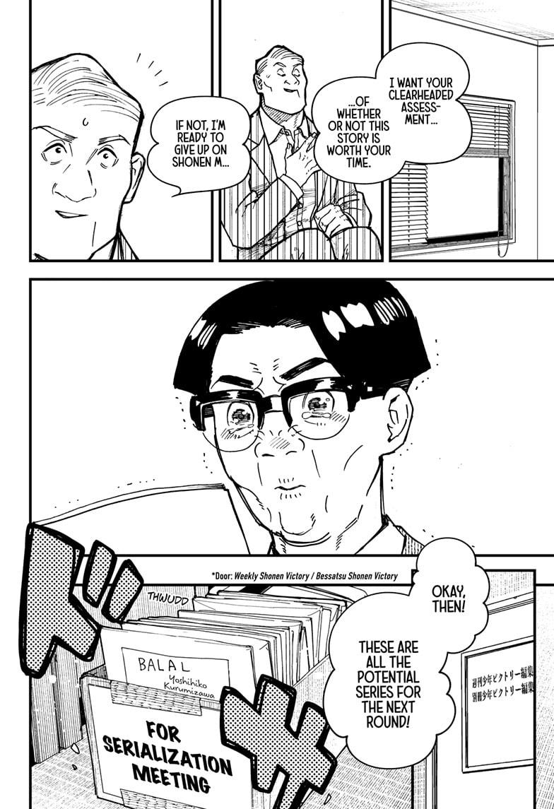 Kurumizawa's Folly Chapter 2 - Page 5