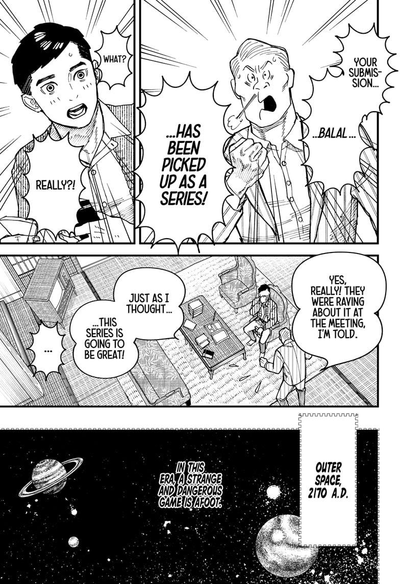 Kurumizawa's Folly Chapter 2 - Page 8