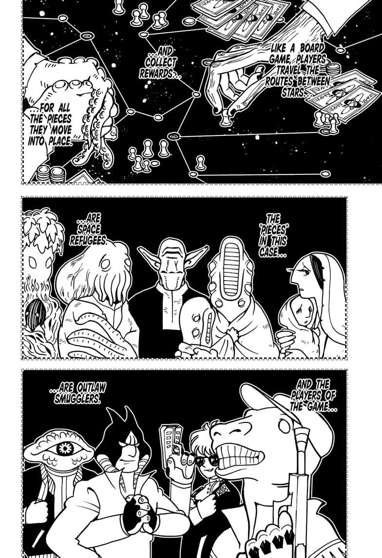 Kurumizawa's Folly Chapter 2 - Page 9