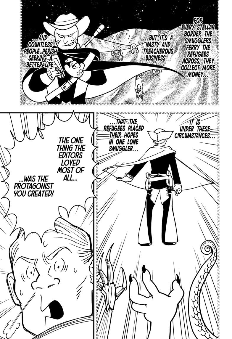 Kurumizawa's Folly Chapter 2 - Page 10