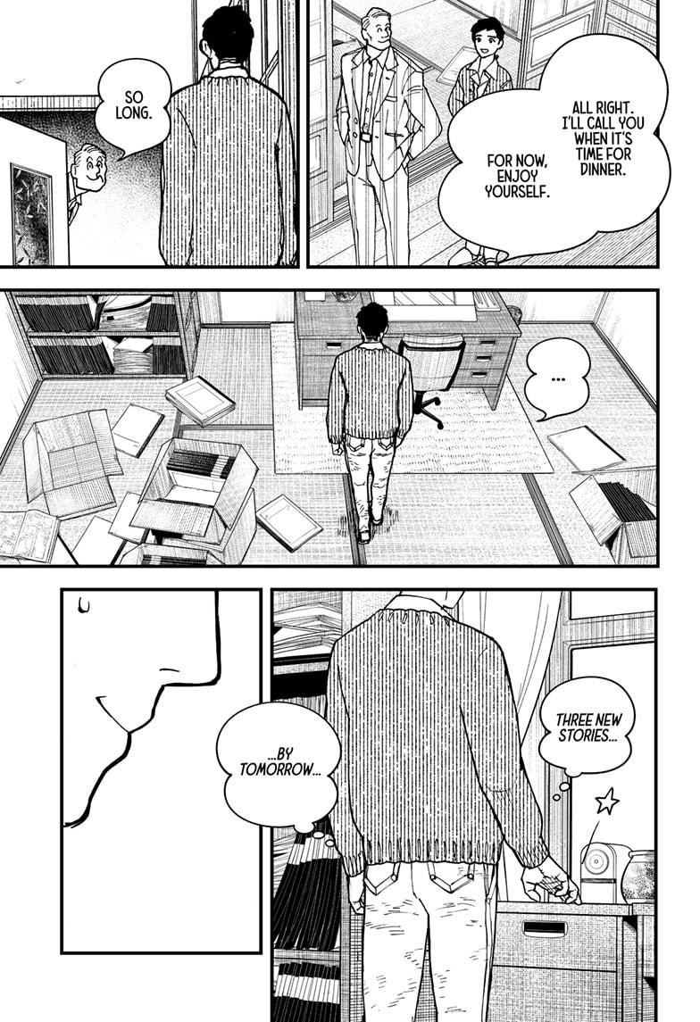 Kurumizawa's Folly Chapter 2 - Page 16