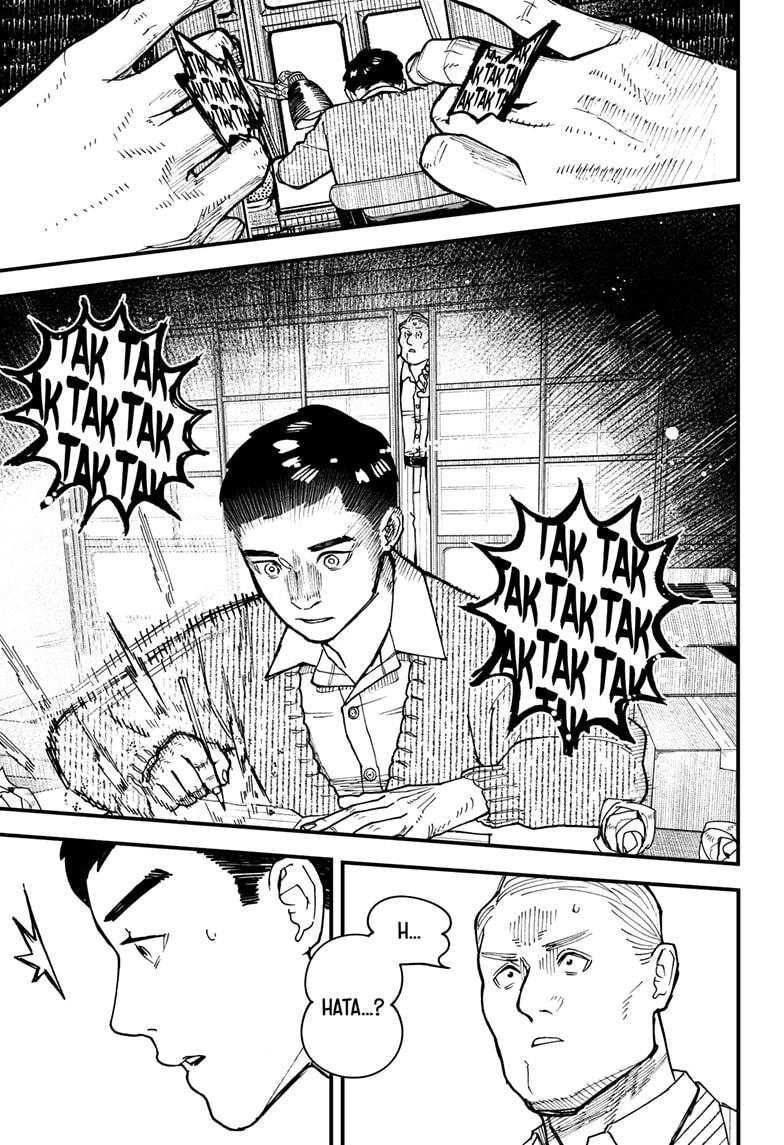 Kurumizawa's Folly Chapter 2 - Page 20