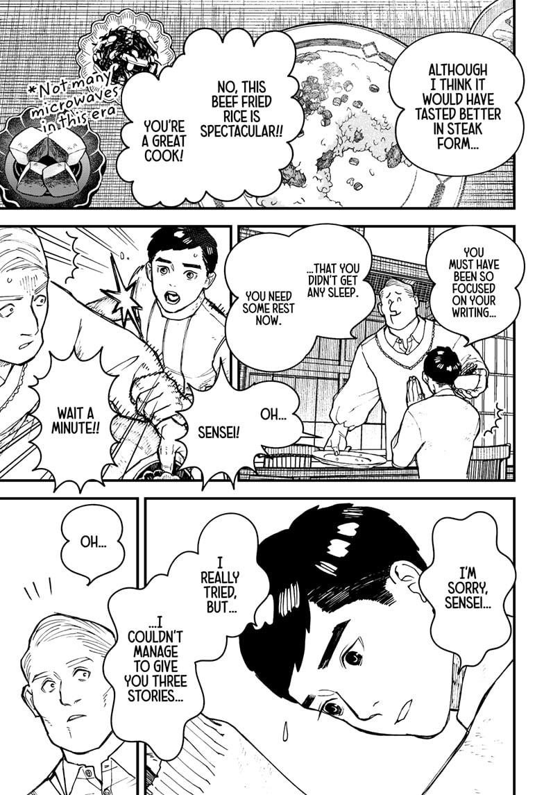 Kurumizawa's Folly Chapter 2 - Page 22