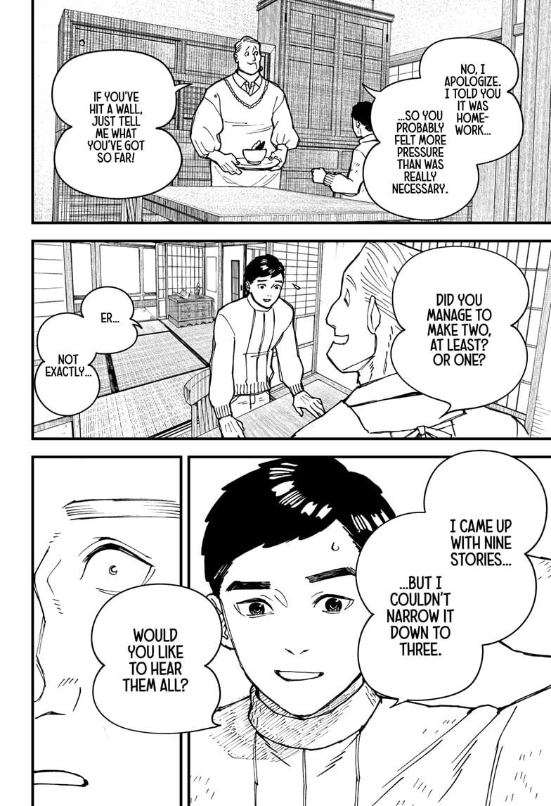 Kurumizawa's Folly Chapter 2 - Page 23