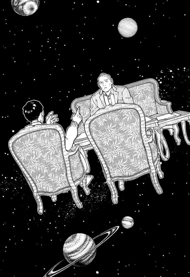 Kurumizawa's Folly Chapter 2 - Page 24