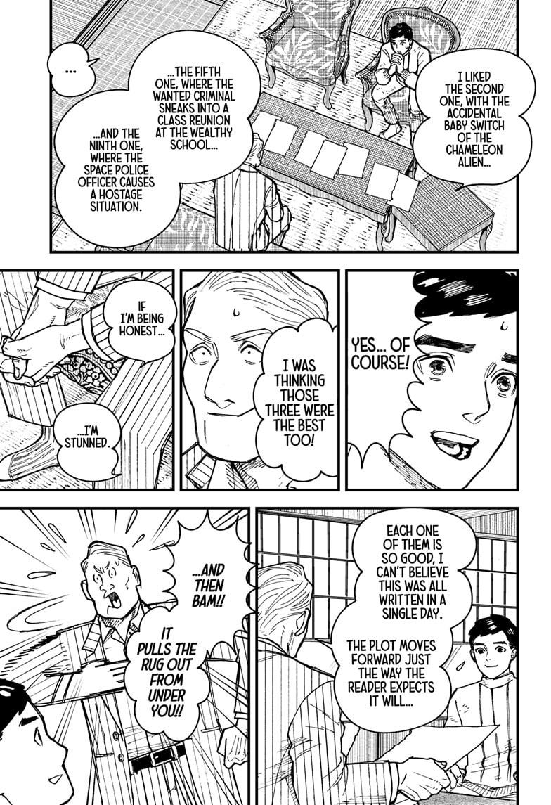 Kurumizawa's Folly Chapter 2 - Page 26