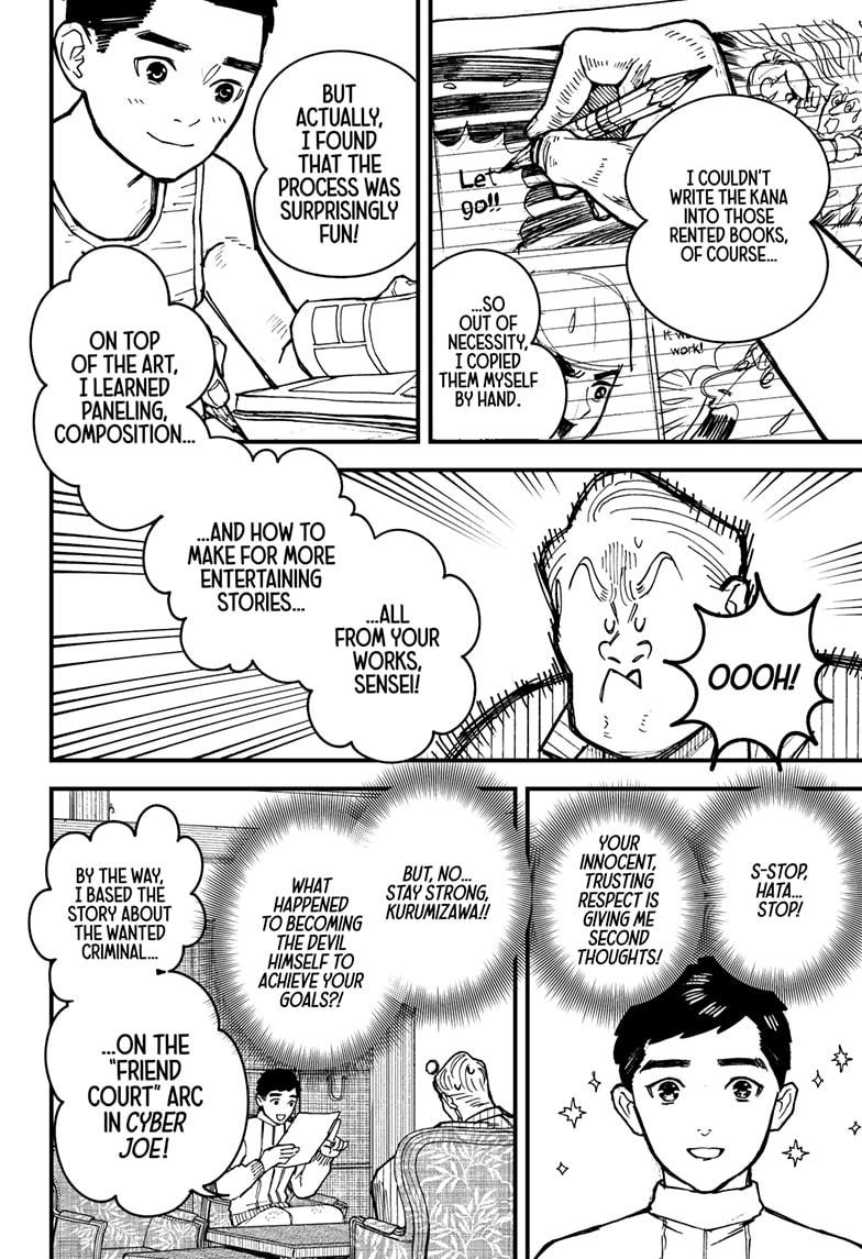 Kurumizawa's Folly Chapter 2 - Page 29