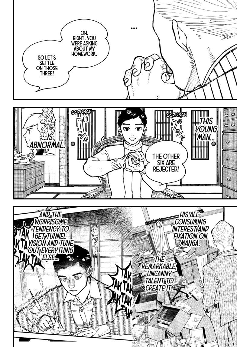 Kurumizawa's Folly Chapter 2 - Page 31