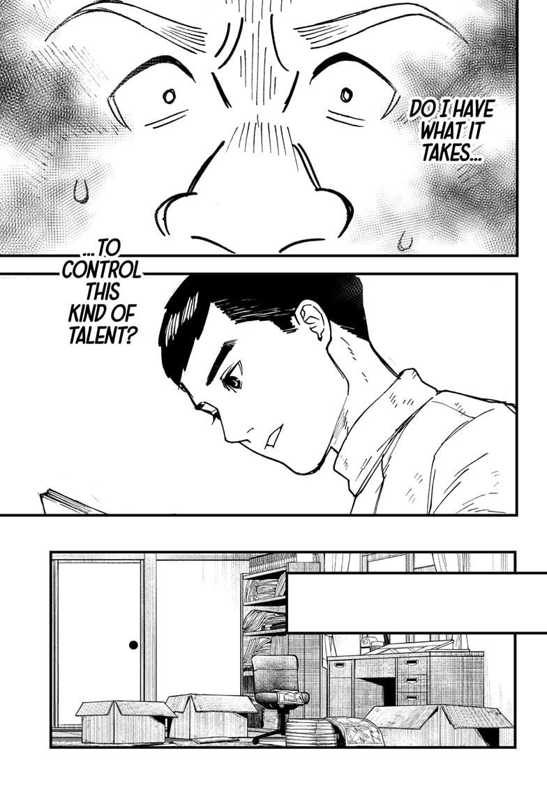 Kurumizawa's Folly Chapter 2 - Page 32