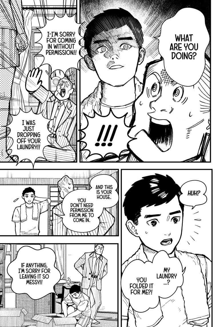 Kurumizawa's Folly Chapter 2 - Page 34