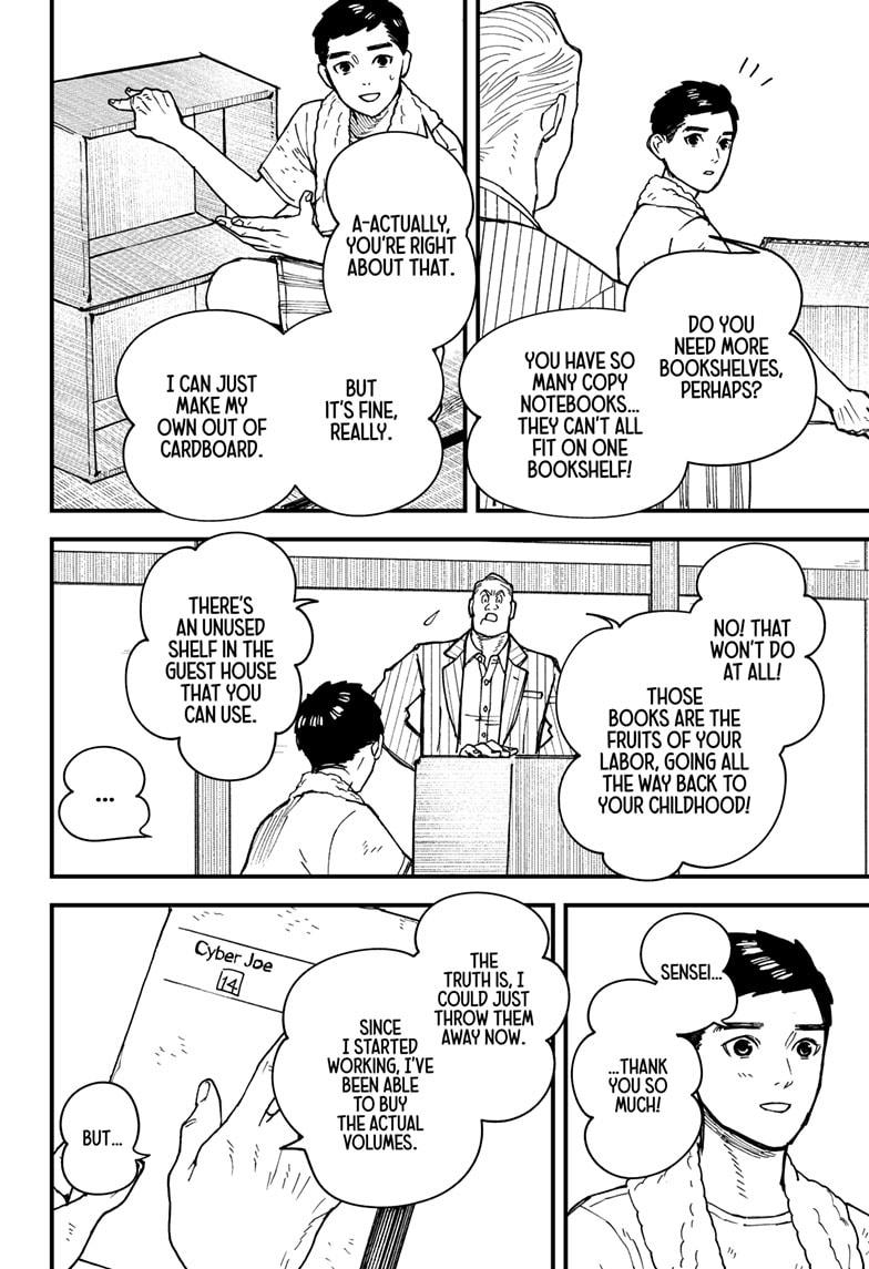 Kurumizawa's Folly Chapter 2 - Page 35