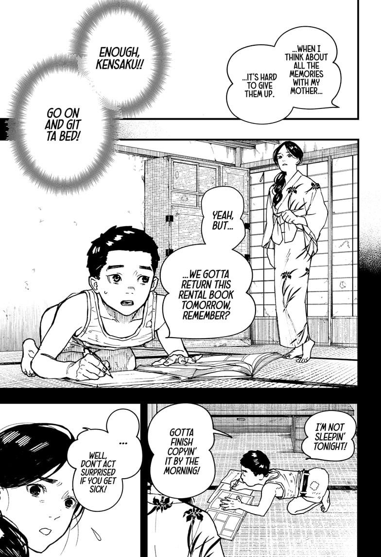 Kurumizawa's Folly Chapter 2 - Page 36