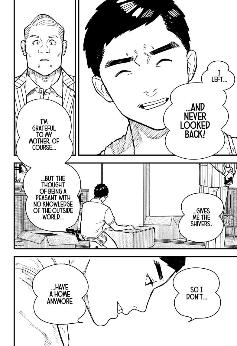 Kurumizawa's Folly Chapter 2 - Page 41