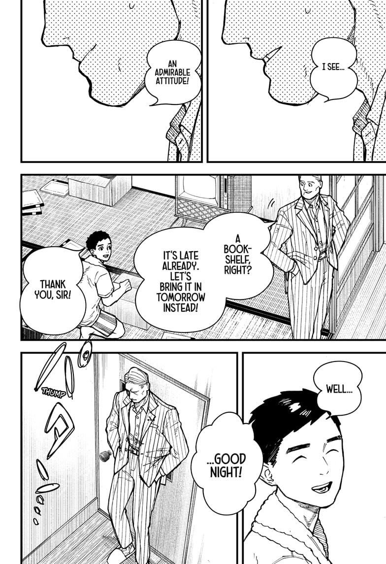 Kurumizawa's Folly Chapter 2 - Page 43