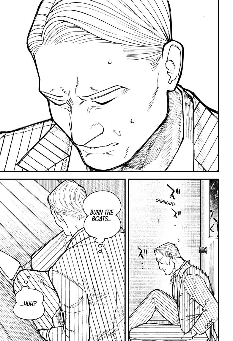 Kurumizawa's Folly Chapter 2 - Page 44