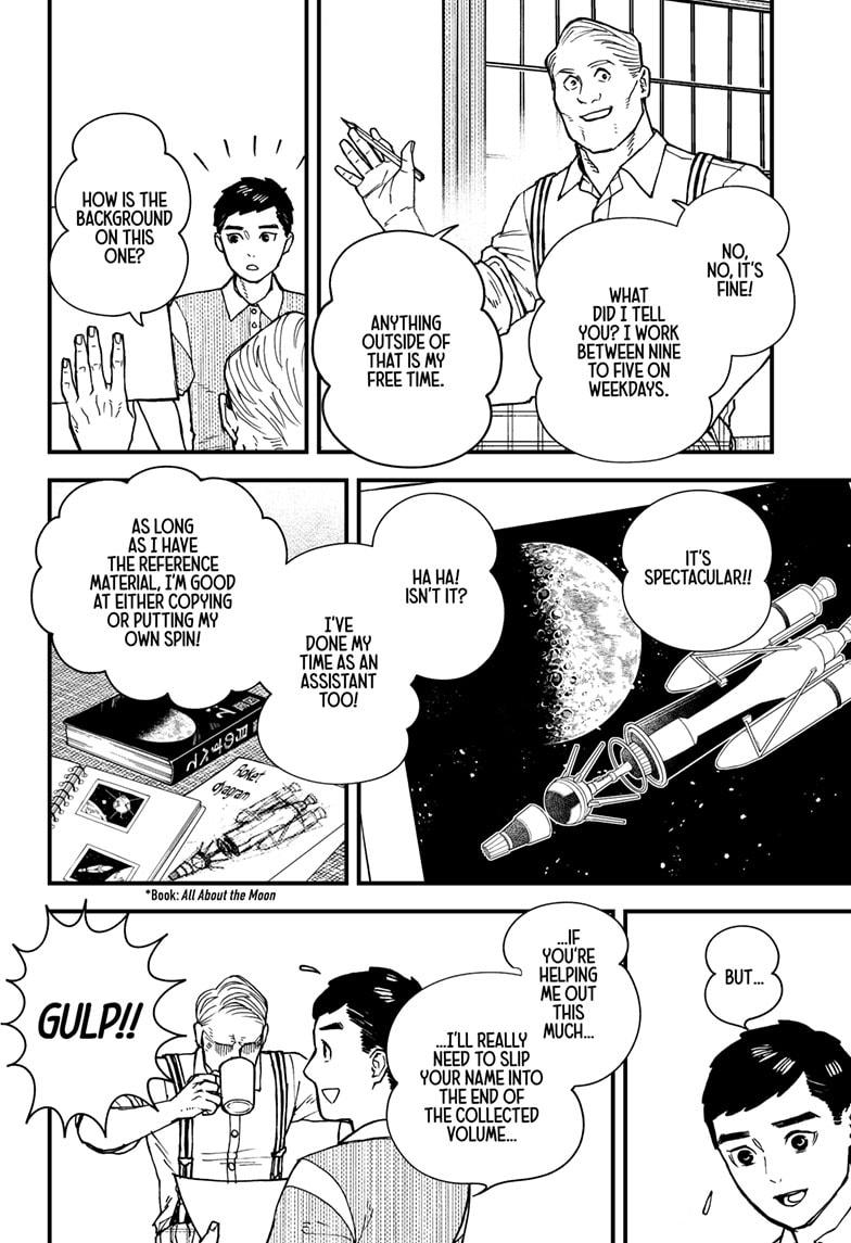 Kurumizawa's Folly Chapter 3 - Page 8