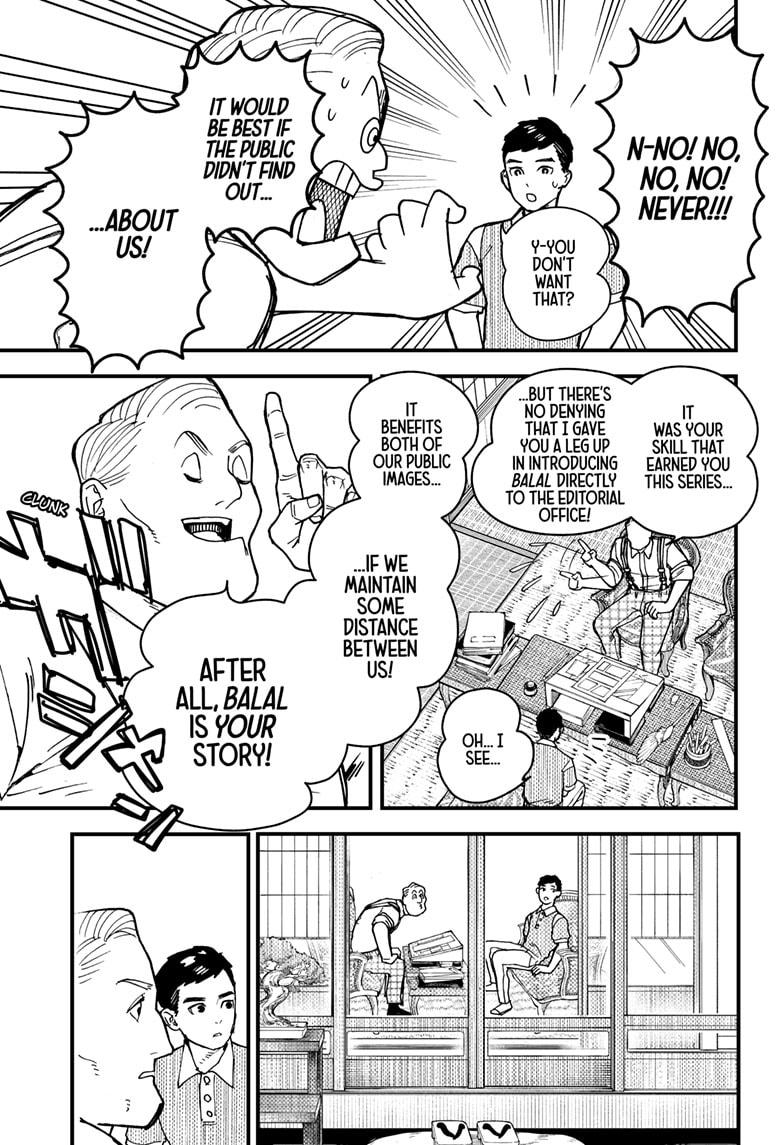 Kurumizawa's Folly Chapter 3 - Page 9