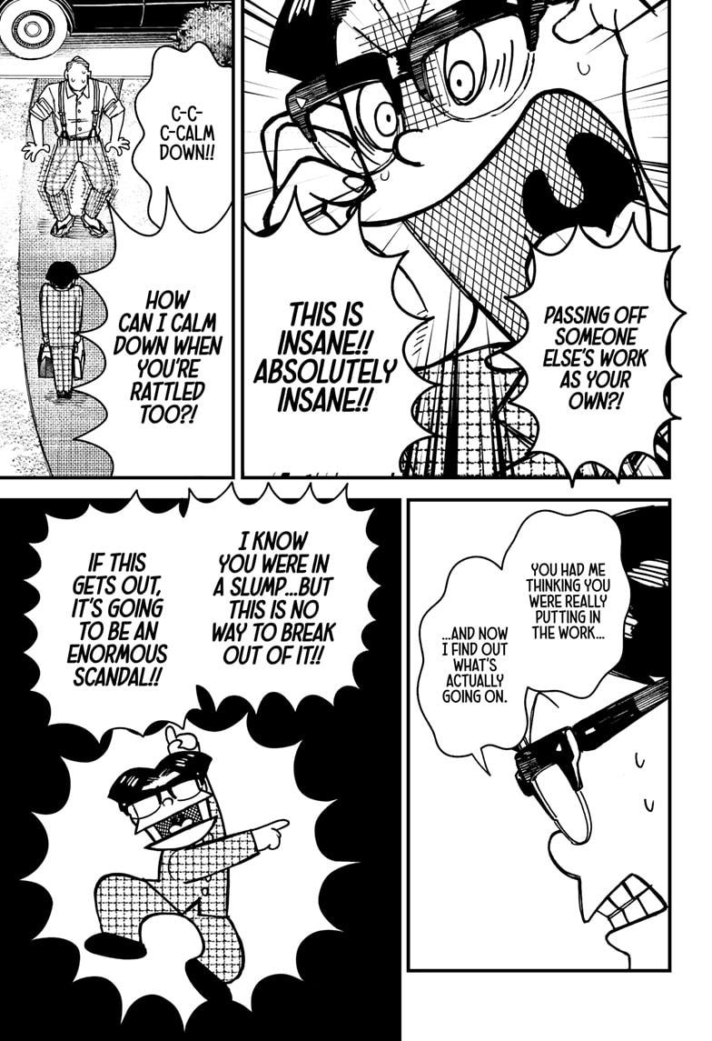 Kurumizawa's Folly Chapter 3 - Page 11