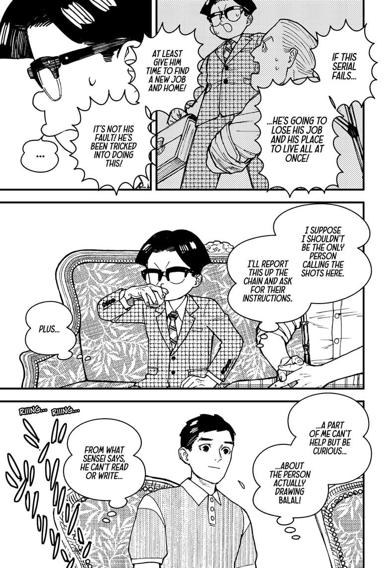 Kurumizawa's Folly Chapter 3 - Page 15