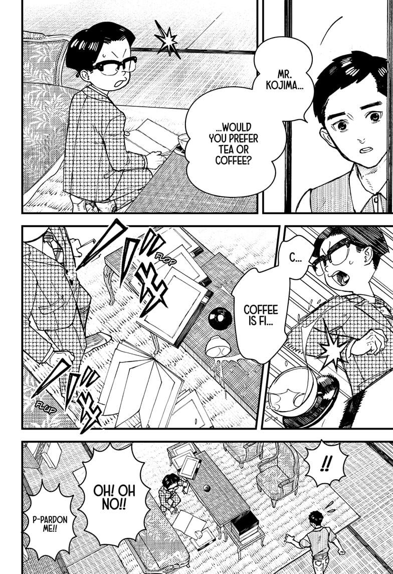 Kurumizawa's Folly Chapter 3 - Page 22