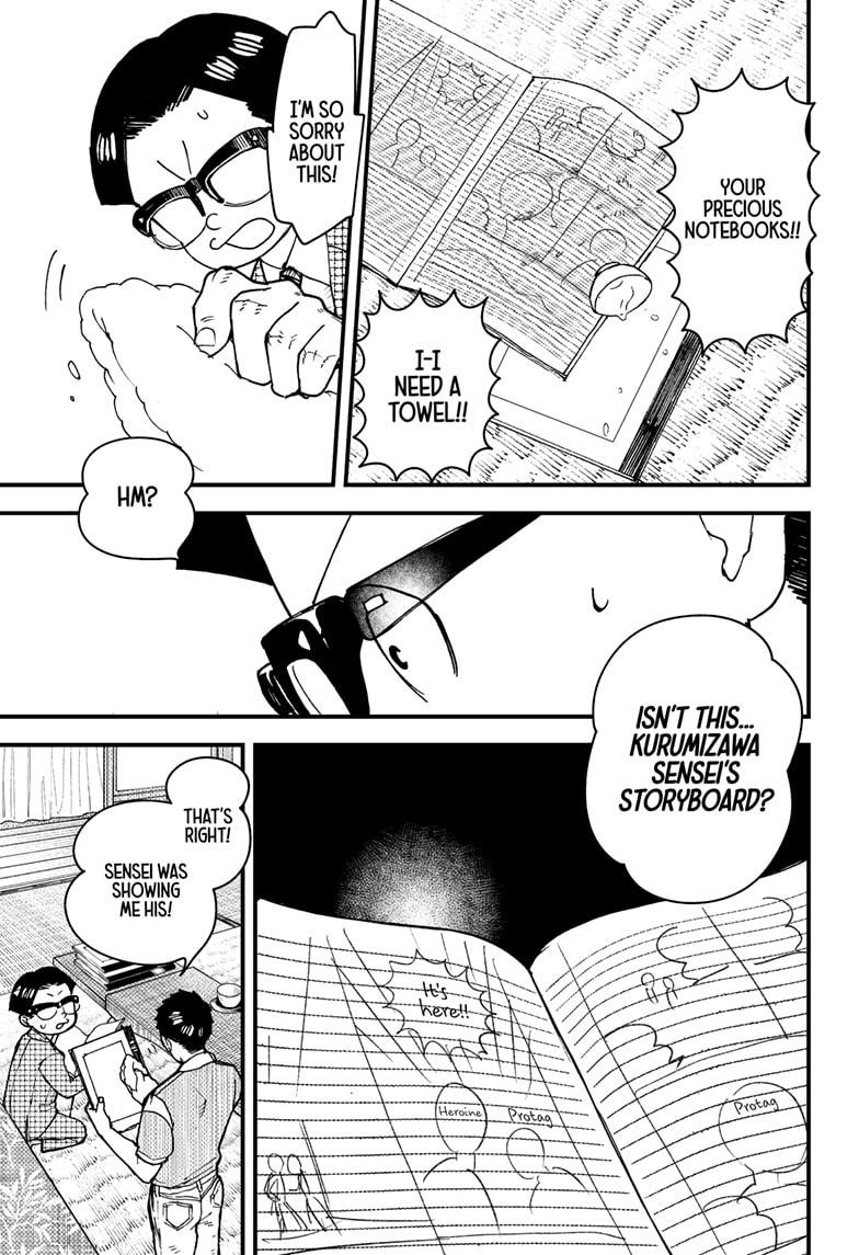 Kurumizawa's Folly Chapter 3 - Page 23