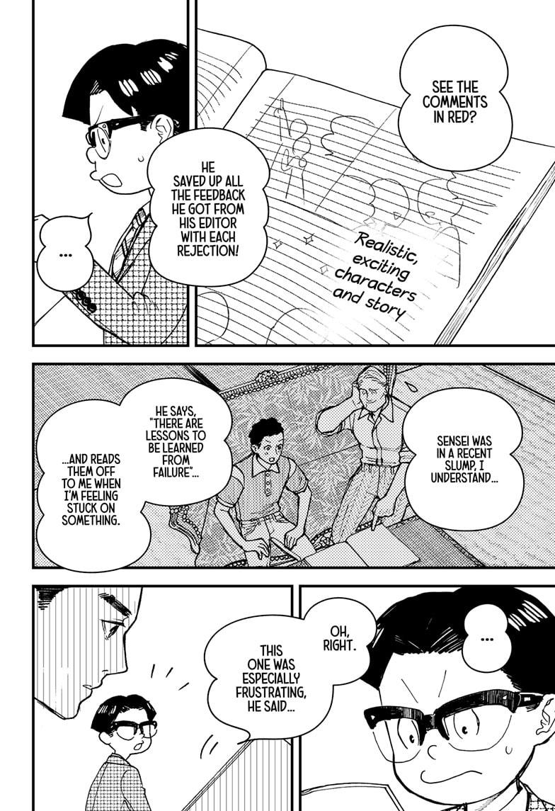 Kurumizawa's Folly Chapter 3 - Page 24