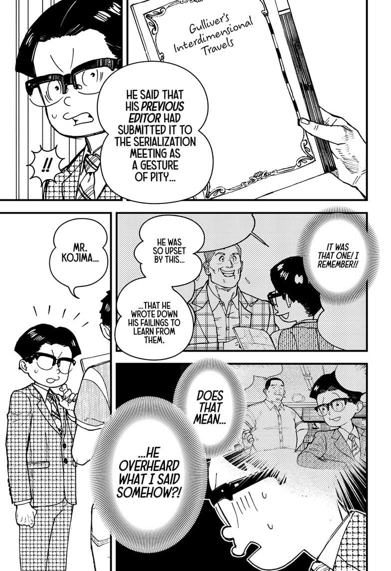 Kurumizawa's Folly Chapter 3 - Page 25