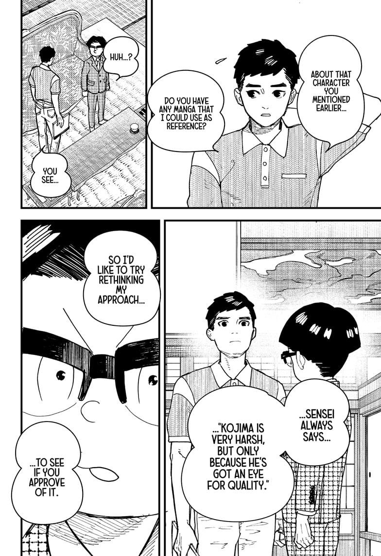 Kurumizawa's Folly Chapter 3 - Page 26