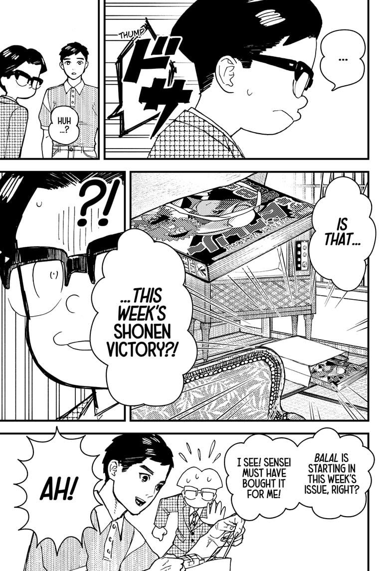 Kurumizawa's Folly Chapter 3 - Page 27