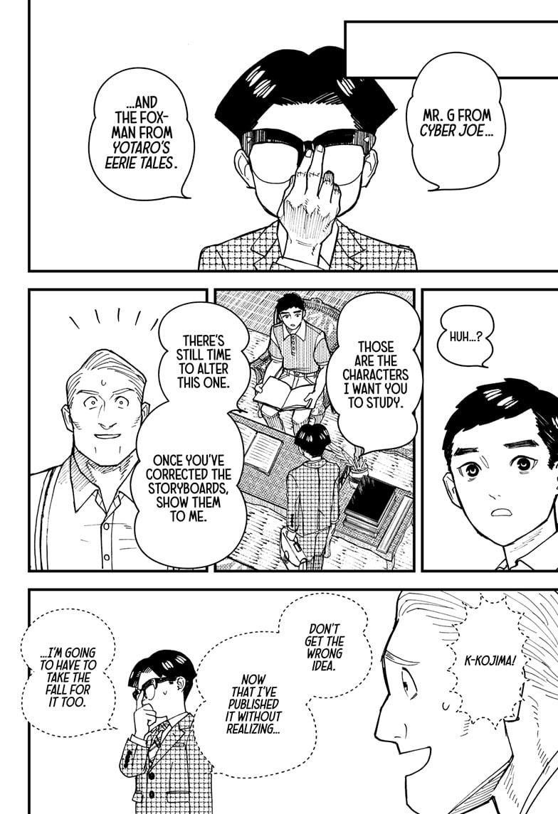 Kurumizawa's Folly Chapter 3 - Page 38