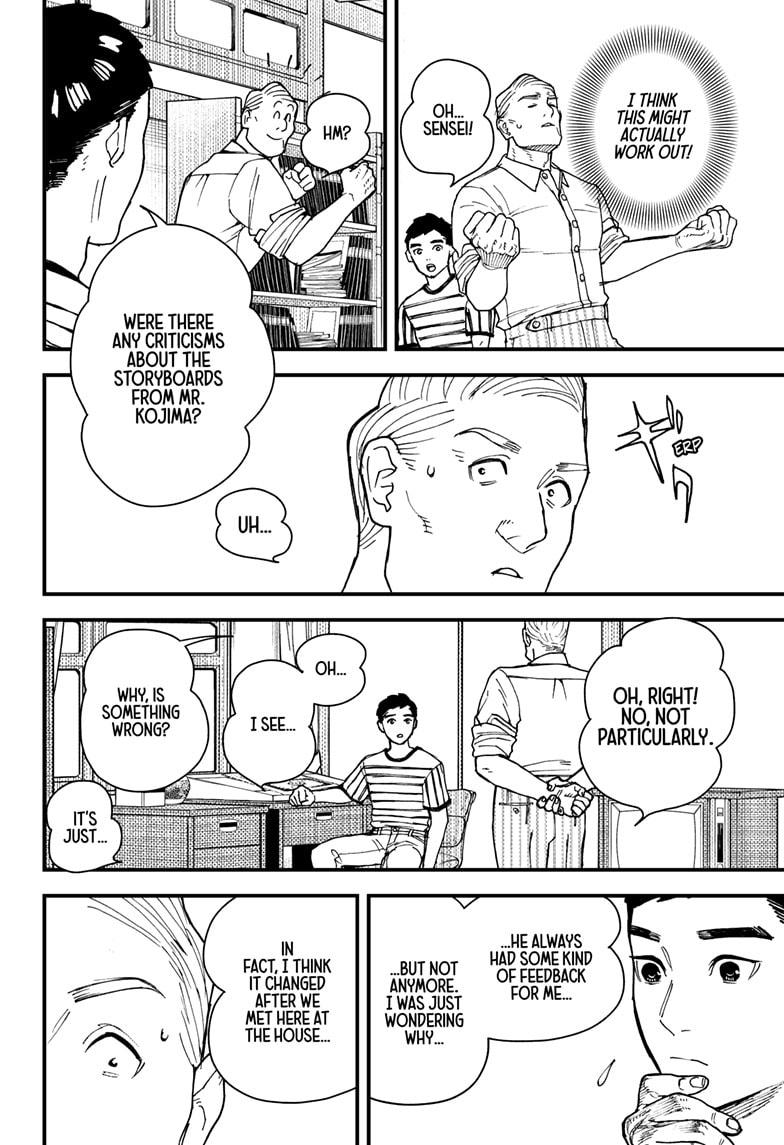 Kurumizawa's Folly Chapter 4 - Page 4