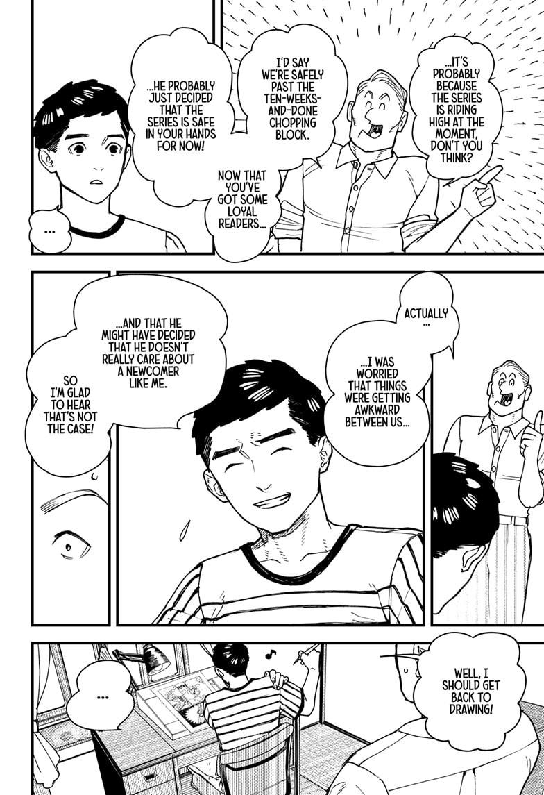 Kurumizawa's Folly Chapter 4 - Page 6