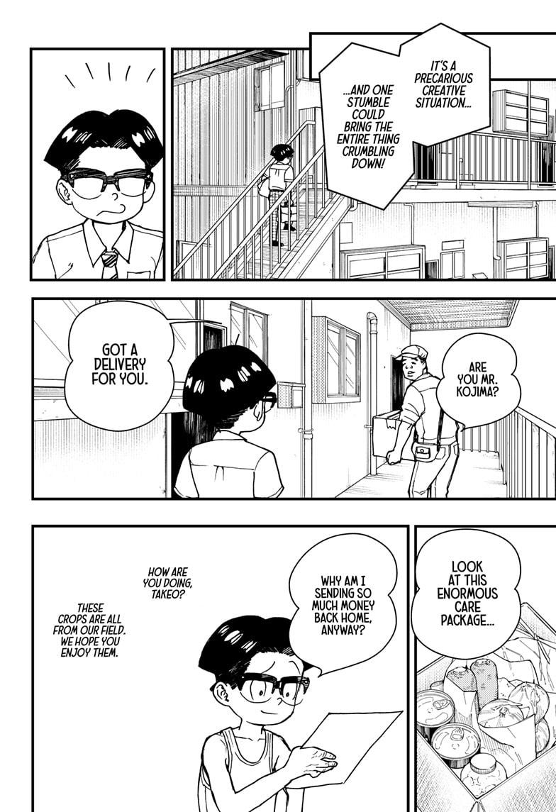 Kurumizawa's Folly Chapter 4 - Page 8