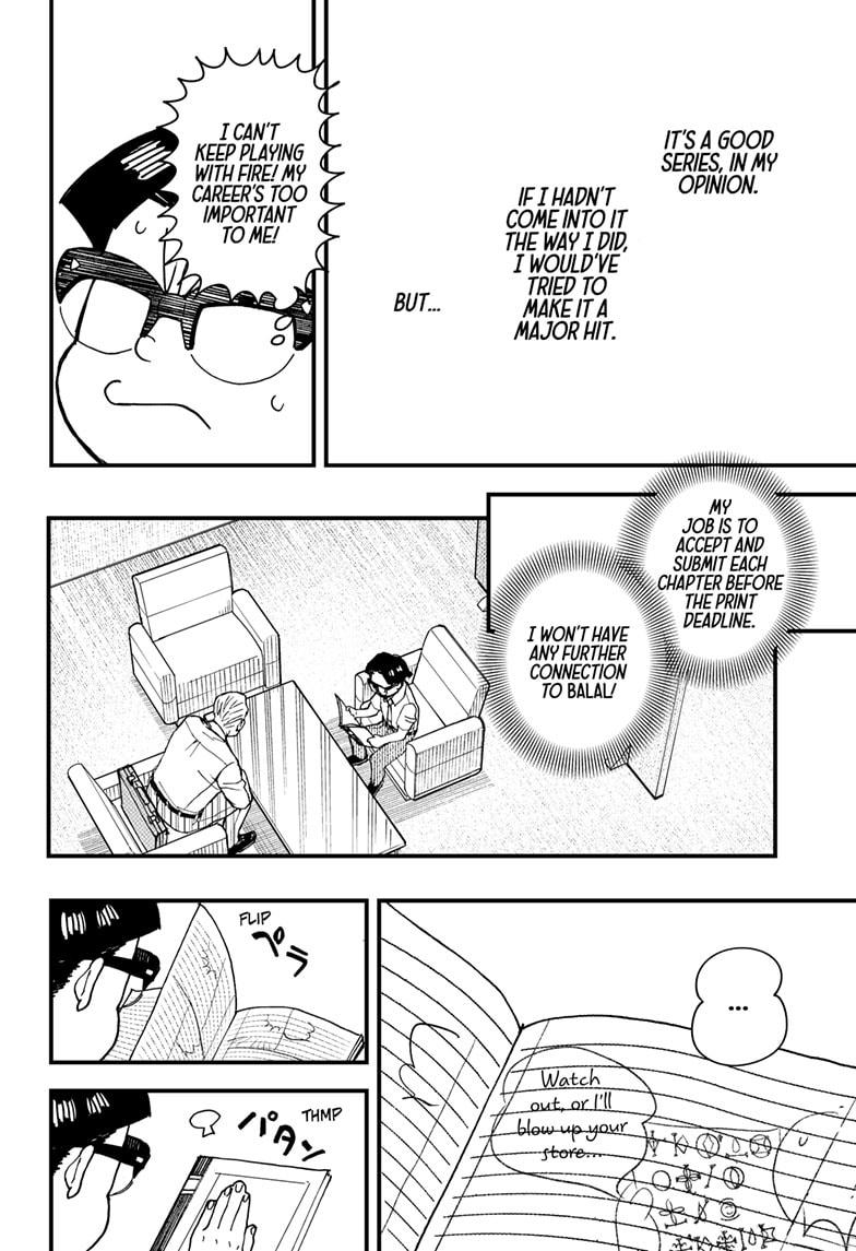 Kurumizawa's Folly Chapter 4 - Page 10