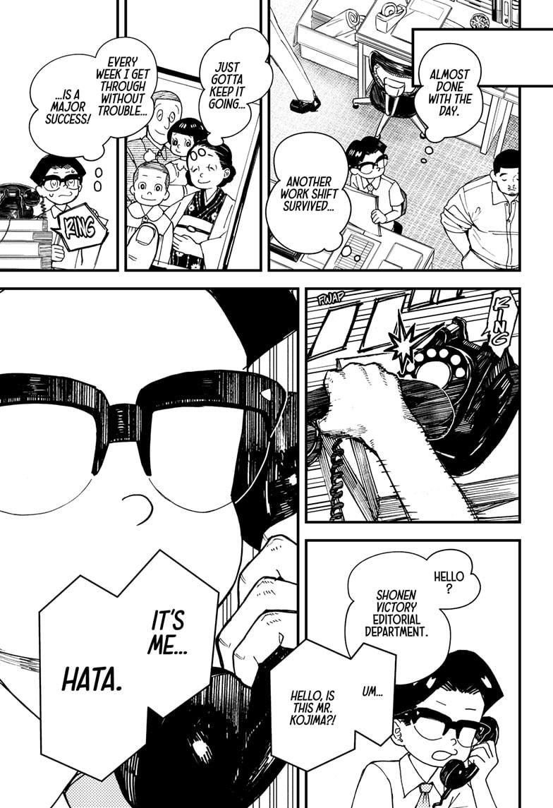 Kurumizawa's Folly Chapter 4 - Page 15