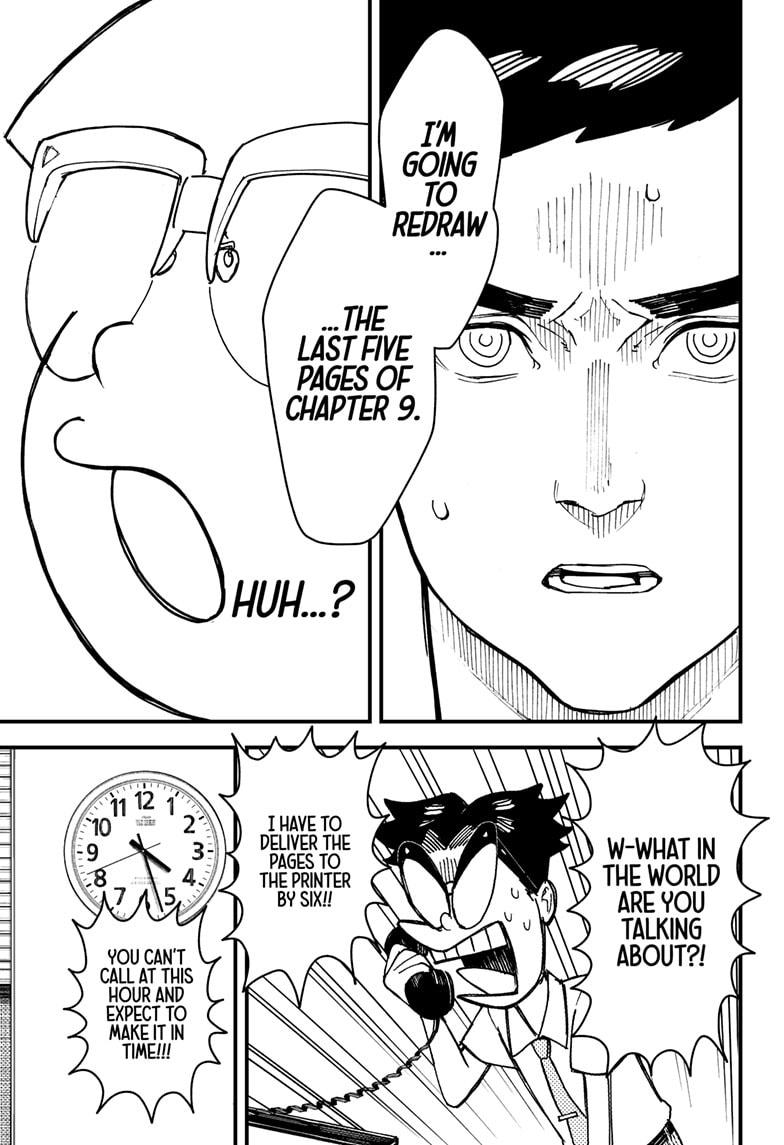 Kurumizawa's Folly Chapter 4 - Page 17