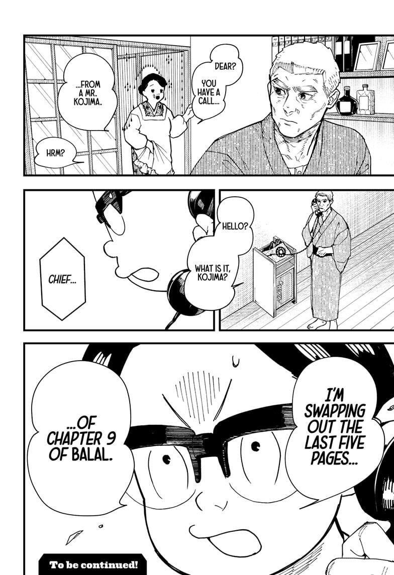 Kurumizawa's Folly Chapter 4 - Page 20